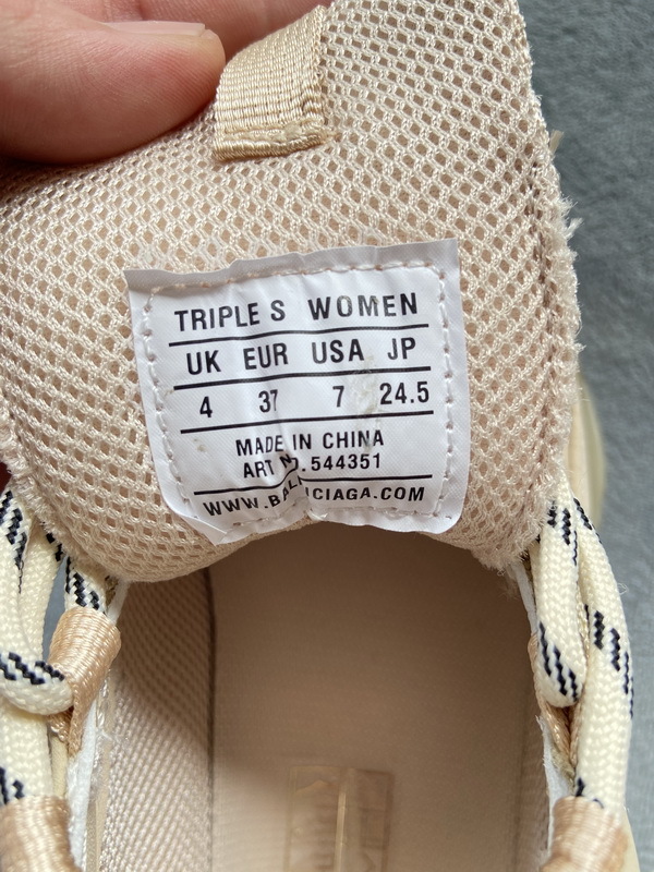      Balenciaga Triple S Nude