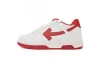    Pkgod OFF-WHITE Out Of Office 