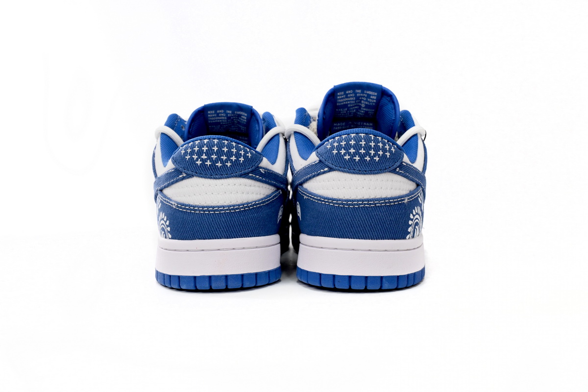 Pkgod Nike Dunk Low Industrial Blue