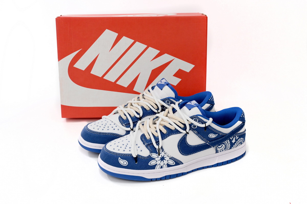 Pkgod Nike Dunk Low Industrial Blue