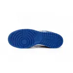 Pkgod Nike Dunk Low Industrial Blue