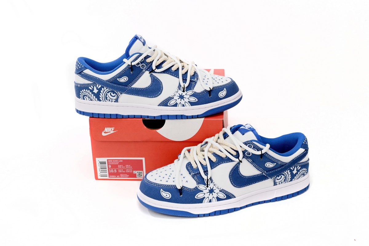 Pkgod Nike Dunk Low Industrial Blue