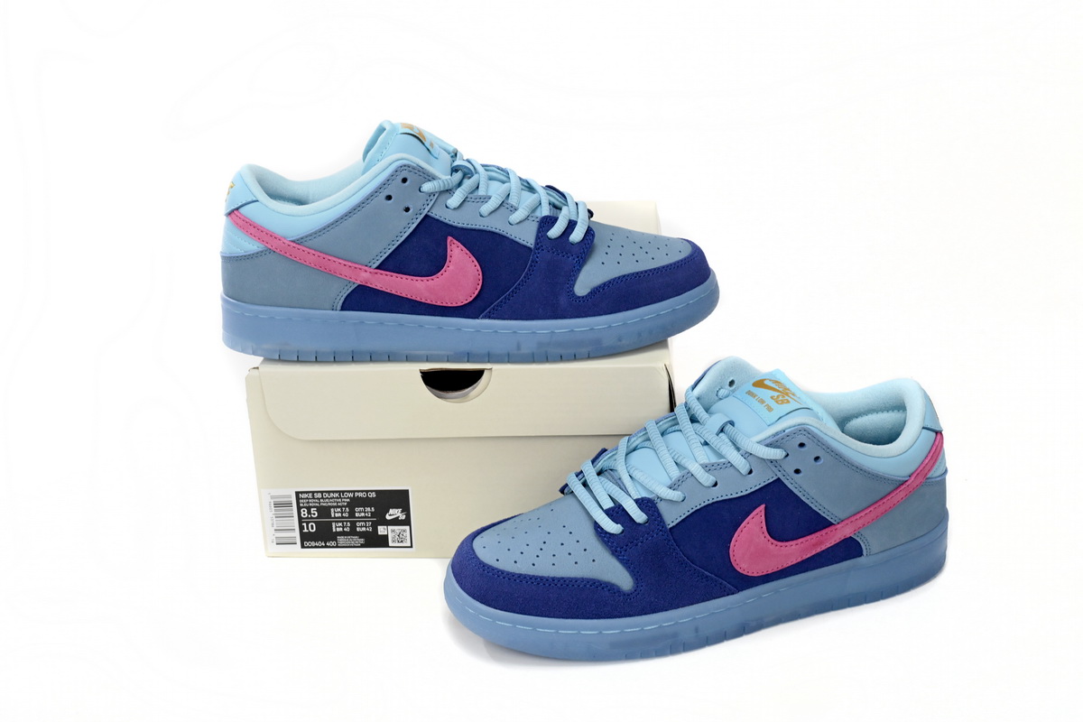 Pkgod Nike SB Dunk Low Run The Jewels
