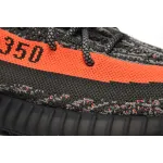 Pkgod adidas Yeezy Boost 350 V2 Carbon Beluga