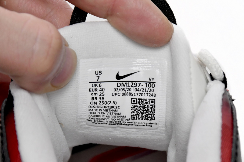 Pkgod Nike Air More Uptempo 96 Trading Cards Primary Colors