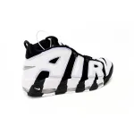 Pkgod Nike Air More Uptempo 96 Cobalt Bliss