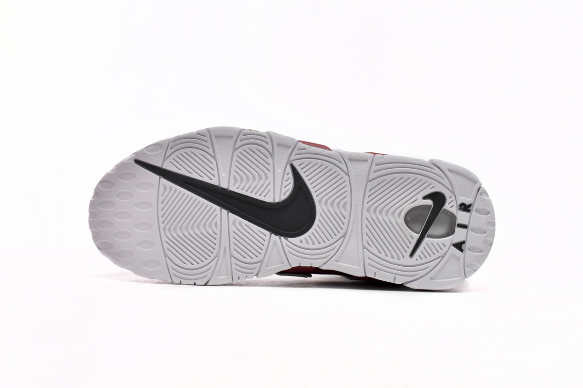 Pkgod Nike Air More Uptempo Bulls Hoops Pack
