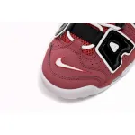 Pkgod Nike Air More Uptempo Bulls Hoops Pack