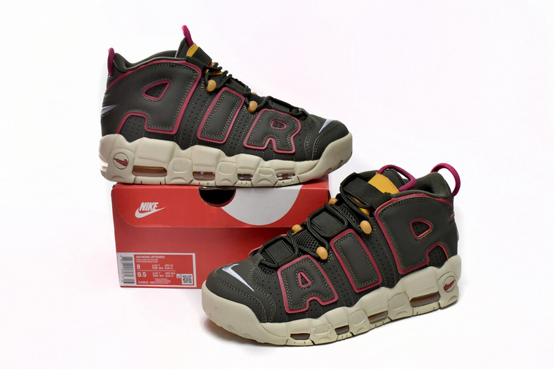 Pkgod Nike Air More Uptempo Kha Ki