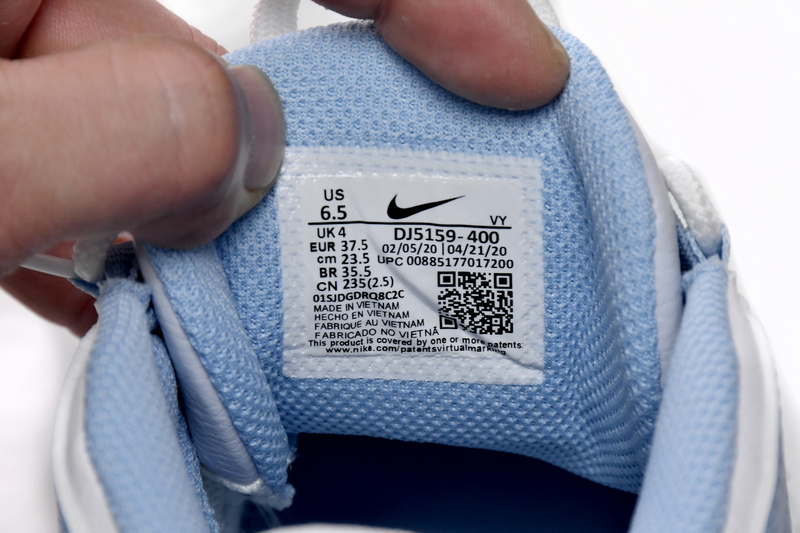 Pkgod Nike Air More Uptempo Psychic Blue Sky