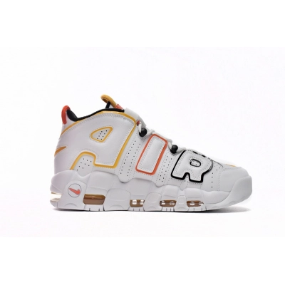 Pkgod Nike Air More Uptempo Rayguns 02