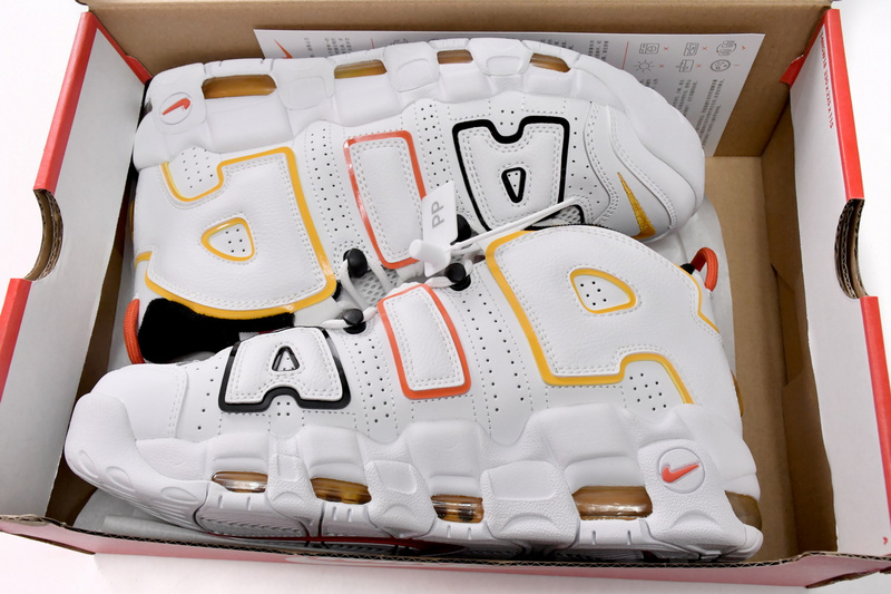 Pkgod Nike Air More Uptempo Rayguns