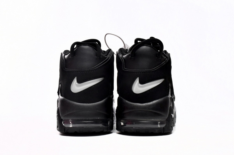 Pkgod Nike Air More Uptempo Tri-Color