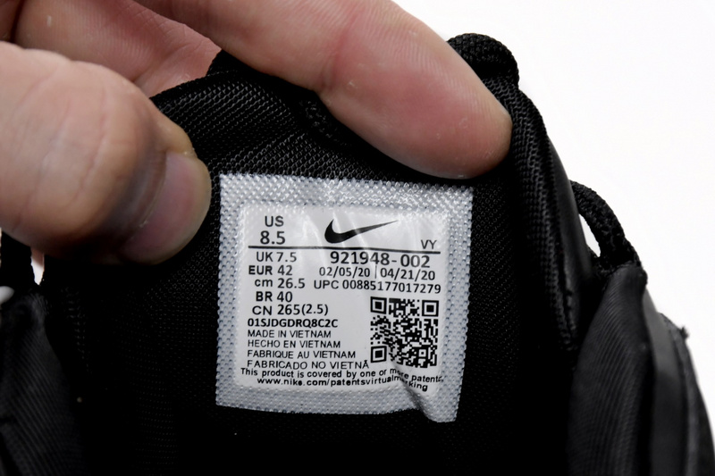 Pkgod Nike Air More Uptempo Tri-Color