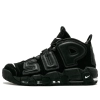    Pkgod Nike Air More Uptempo Supr Suptempo Black