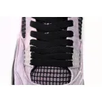Pkgod Air Jordan 4 Retro Zen Master