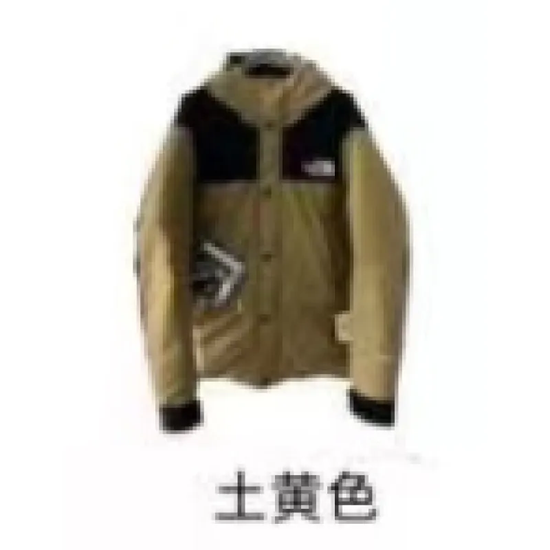Top Quality The North Face 1990 Down Jacket   