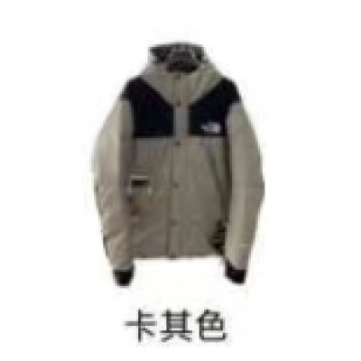 Top Quality The North Face 1990 Down Jacket    02