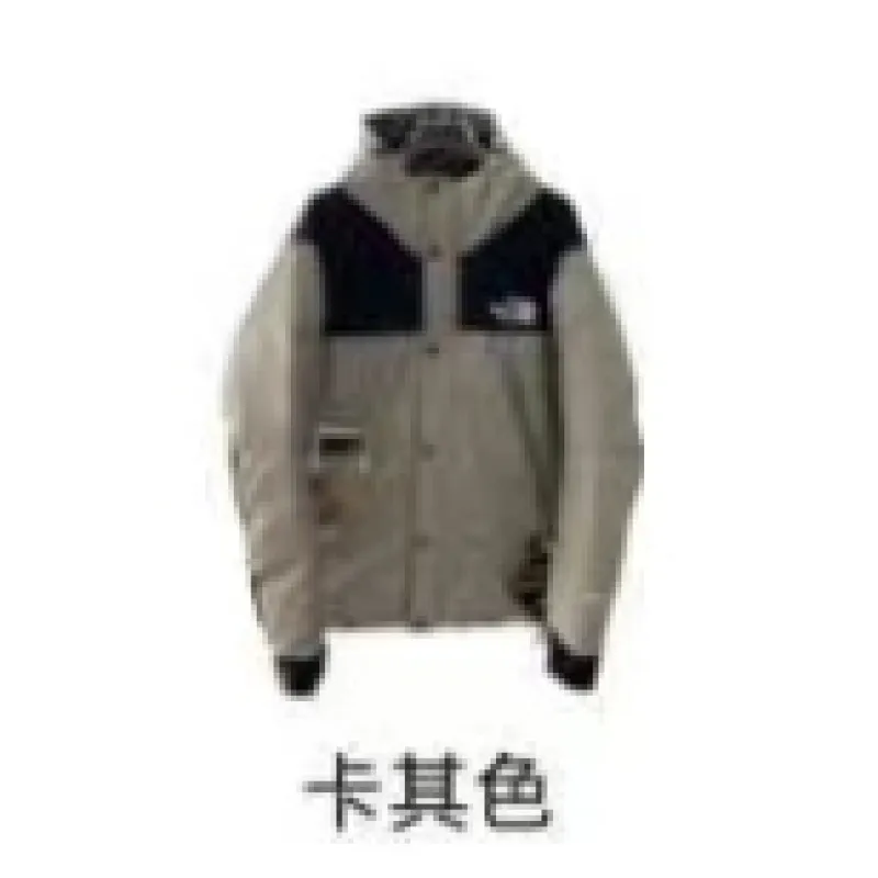 Top Quality The North Face 1990 Down Jacket   