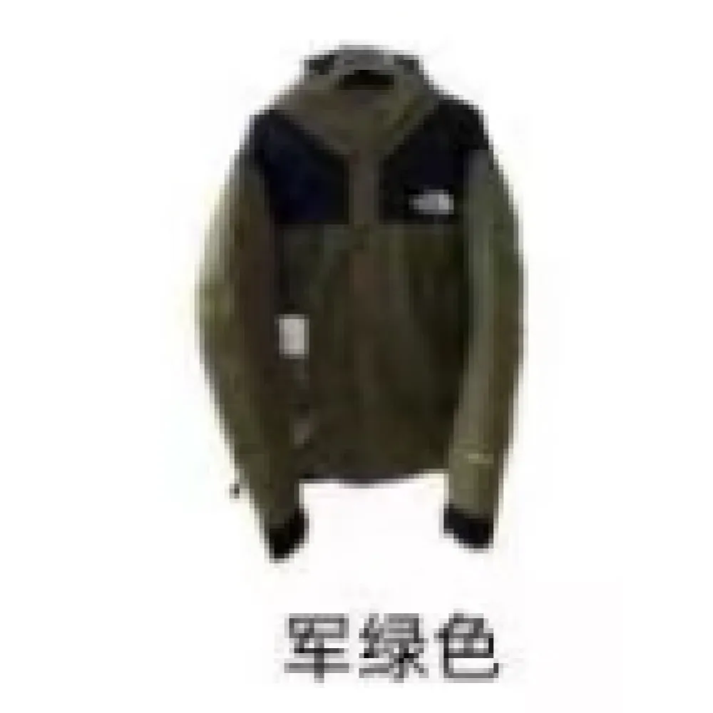 Top Quality The North Face 1990 Down Jacket   