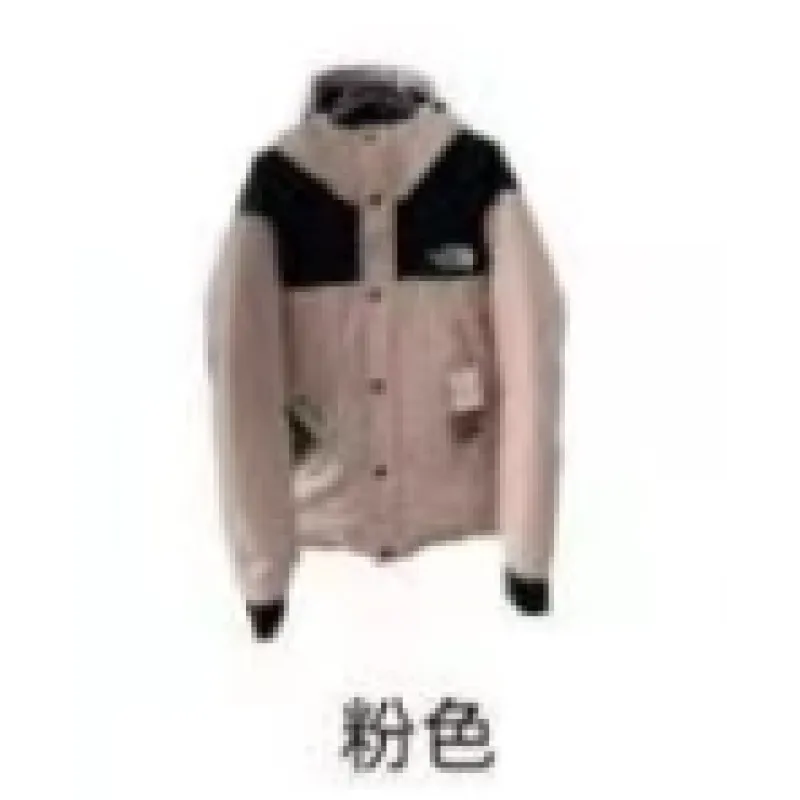 Top Quality The North Face 1990 Down Jacket   