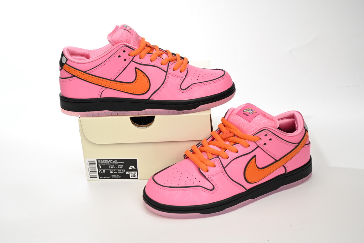 Pkgod Nike SB Dunk Low The Powerpuff Girls Blossom