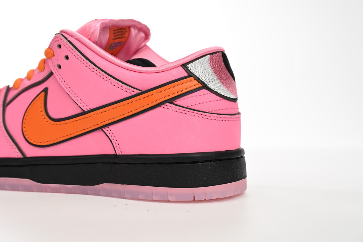 Pkgod Nike SB Dunk Low The Powerpuff Girls Blossom