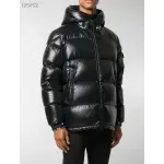 Top Quality Moncler Jacket 986474 