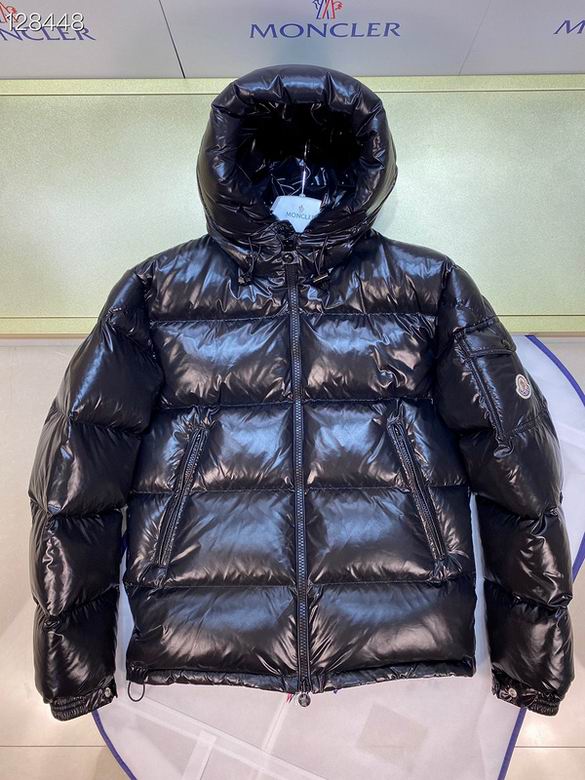 Top Quality Moncler Jacket 986474 