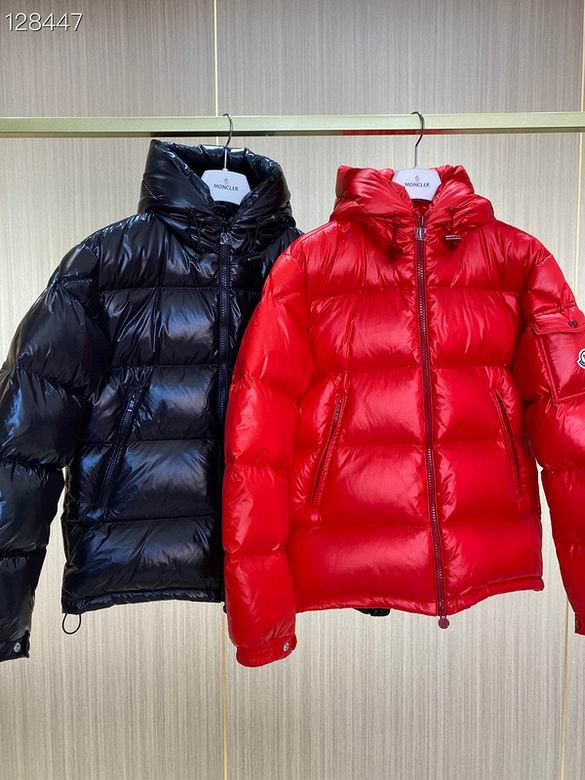 Top Quality Moncler Jacket 986474 