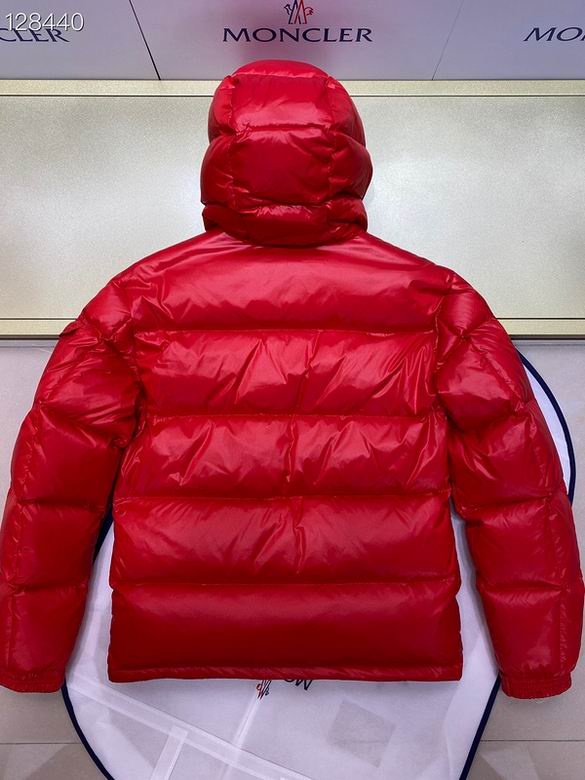 Top Quality Moncler Jacket 986474 