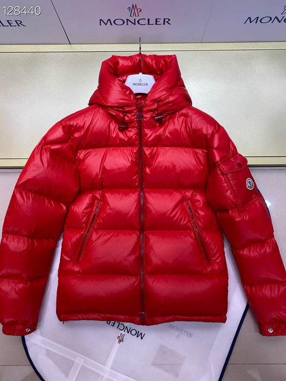Top Quality Moncler Jacket 986474 
