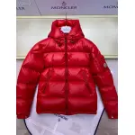 Top Quality Moncler Jacket 986474