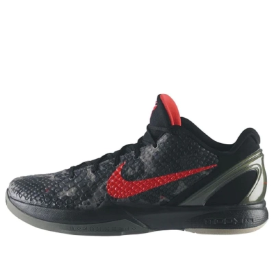 Pkgod Nike Kobe 6 Italian Camo 01