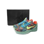 Pkgod Nike Kobe 6 Prelude (All-Star MVP)