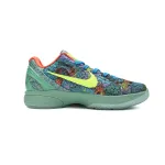 Pkgod Nike Kobe 6 Prelude (All-Star MVP)