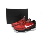 Pkgod Nike Kobe 6 Protro Challenge Red All-Star (2021)