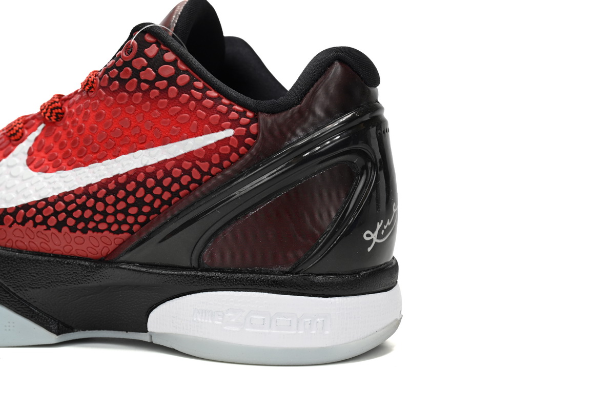 Pkgod Nike Kobe 6 Protro Challenge Red All-Star (2021)