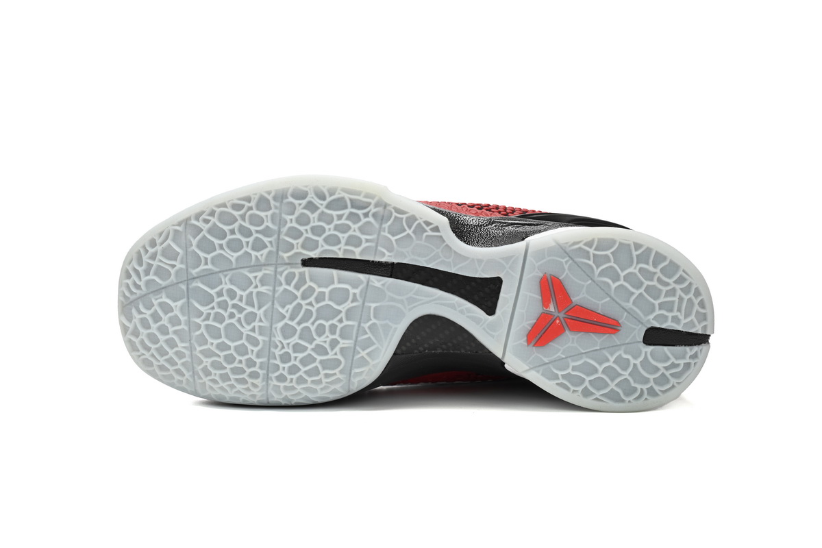 Pkgod Nike Kobe 6 Protro Challenge Red All-Star (2021)