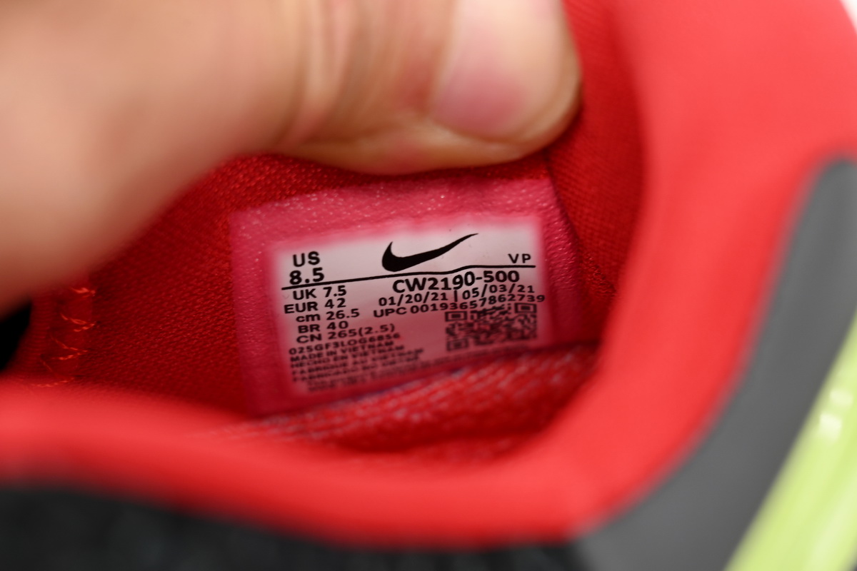 Pkgod Nike Kobe 6 Protro Chaos