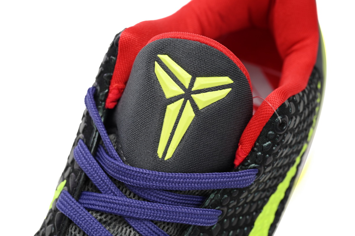 Pkgod Nike Kobe 6 Protro Chaos