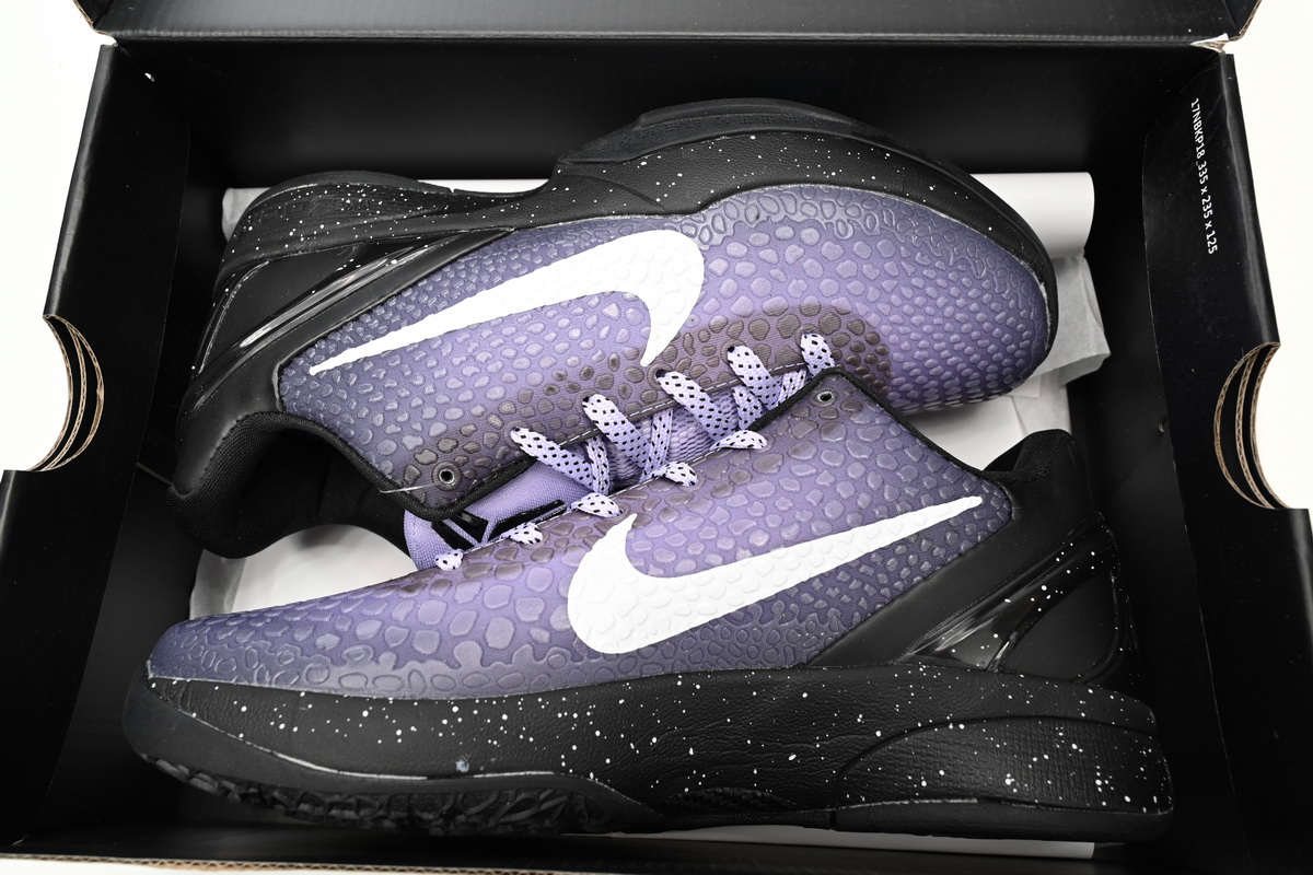 Pkgod Nike Kobe 6 Protro EYBL