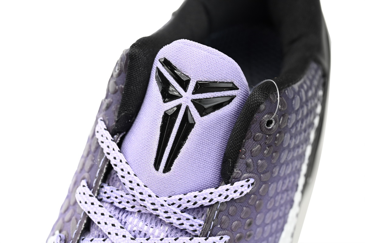 Pkgod Nike Kobe 6 Protro EYBL