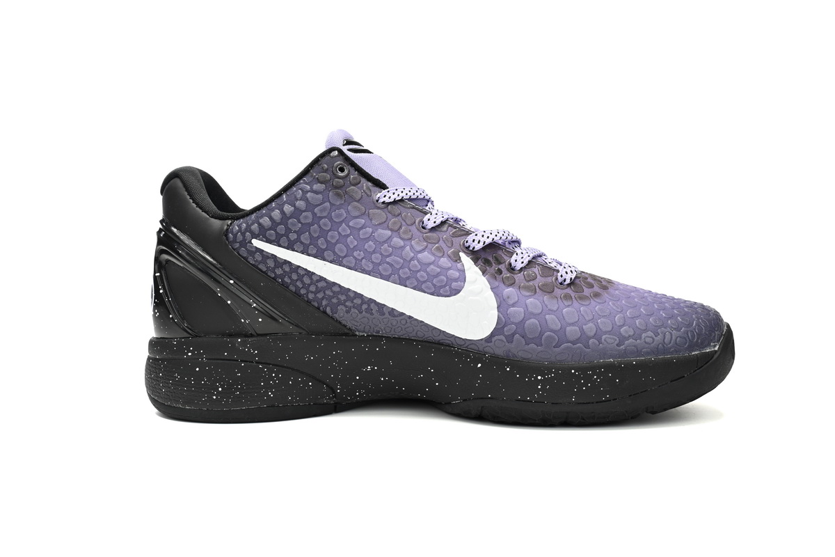 Pkgod Nike Kobe 6 Protro EYBL