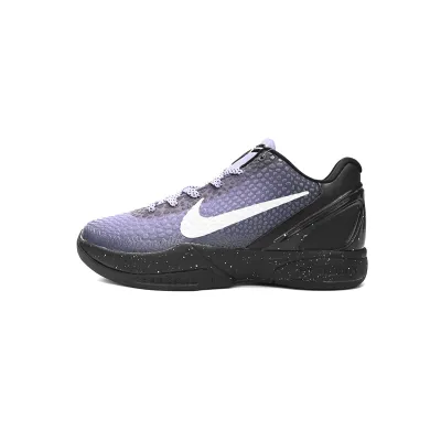 Pkgod Nike Kobe 6 Protro EYBL 01