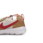 Pkgod NikeCraft Mars Yard Shoe 2.0 Tom Sachs Space Camp