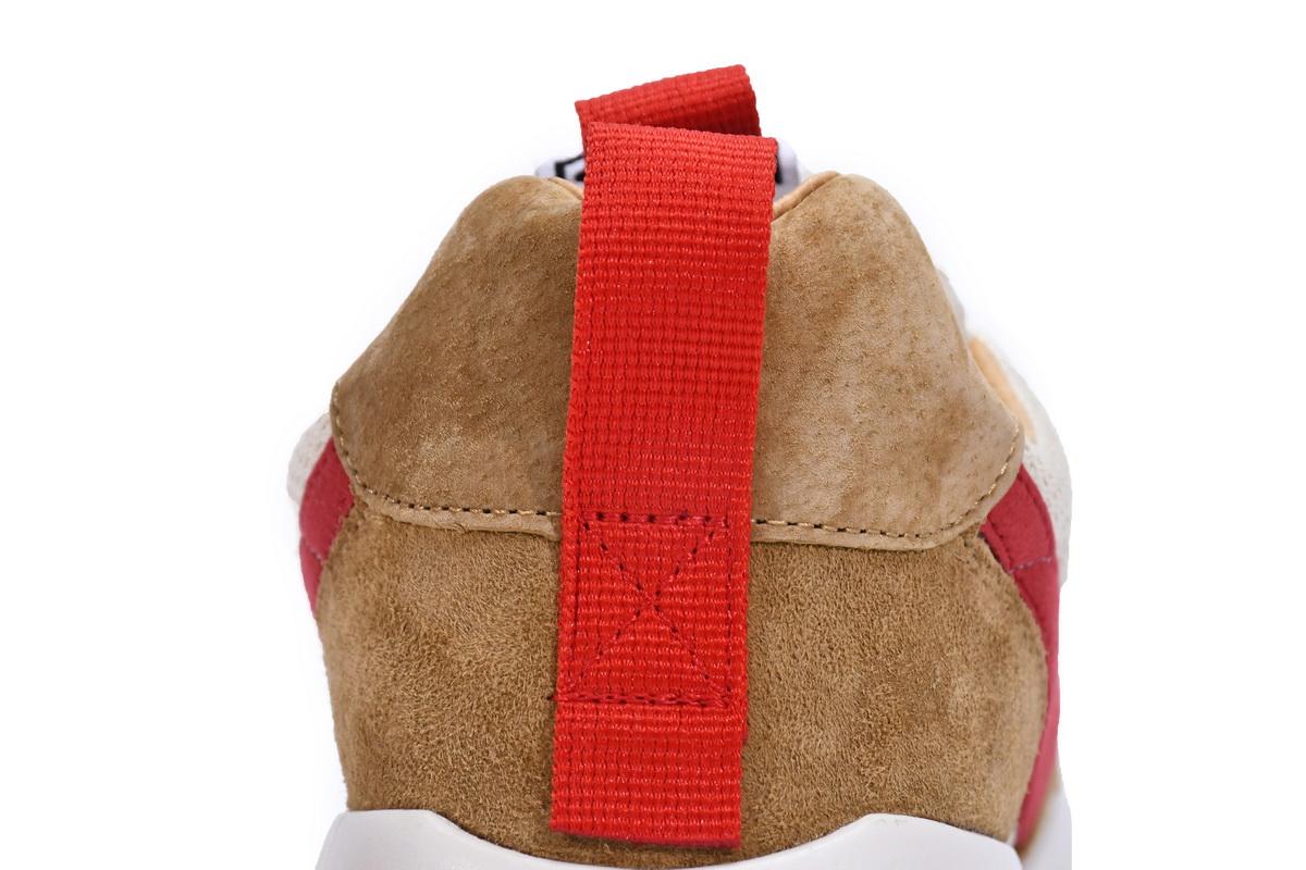    Pkgod NikeCraft Mars Yard Shoe 2.0 Tom Sachs Space Camp