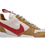 Pkgod NikeCraft Mars Yard Shoe 2.0 Tom Sachs Space Camp