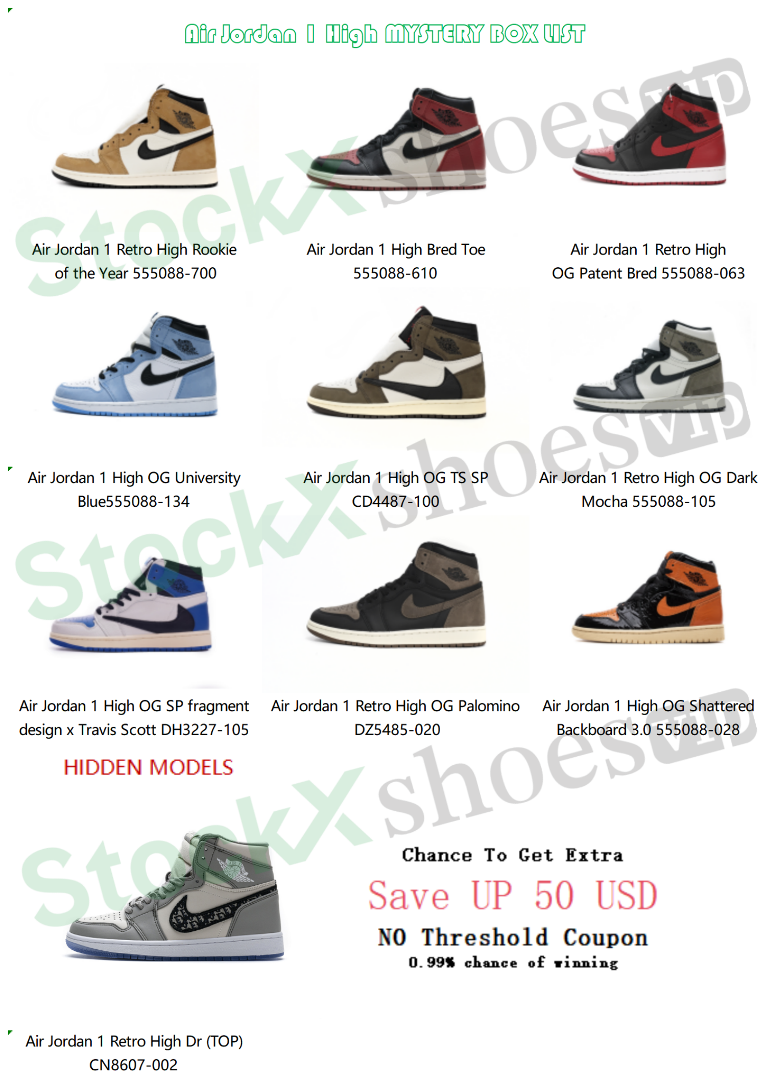 Pkgod  Jordan 1 High Mystery Box (Get One Pair At Random)