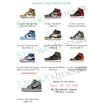 Pkgod  Jordan 1 High Mystery Box (Get One Pair At Random) 02